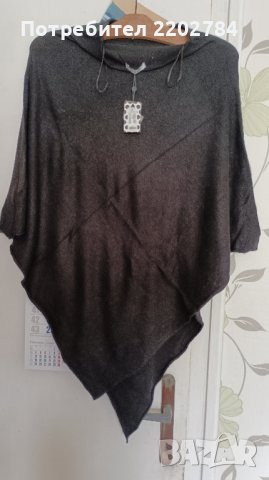 Pierre Cardin зимен шал Пиер Карден и шал тип пончо,шал Camel, снимка 12 - Шалове - 30867010