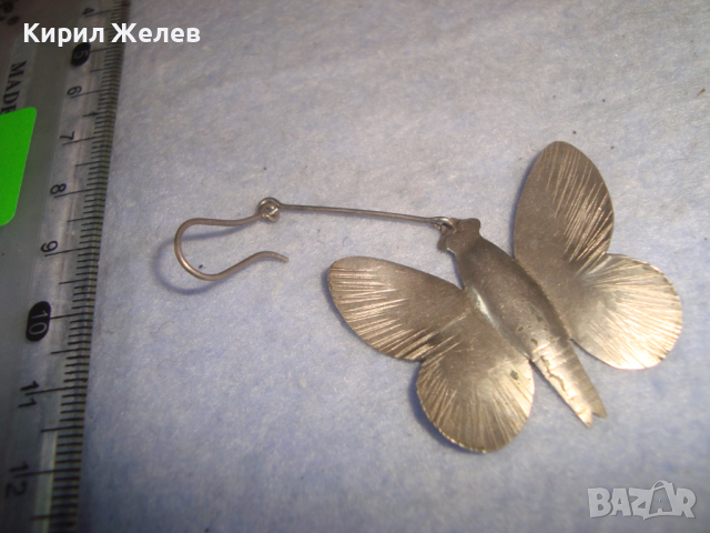 КРАСИВА и НЕЖНА ПОСРЕБРЕНА АРТ ФИГУРАЛНА ВИСУЛКА ОБЕЦА - ПЕПЕРУДА 7563