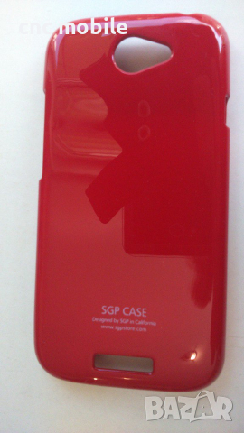 HTC One S - HTC Z520e - HTC Z560e калъф - case, снимка 6 - Калъфи, кейсове - 11214949