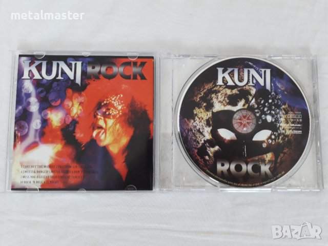 Kuni - Rock (2010), снимка 3 - CD дискове - 43594327