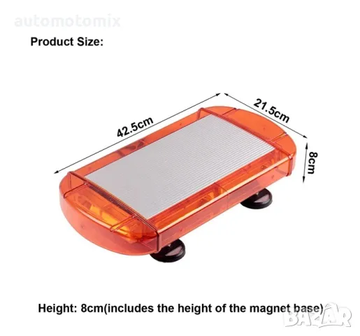 Сигнална лампа,Маяк диоден 12V - 24V - 2620, снимка 3 - Аксесоари и консумативи - 47764617