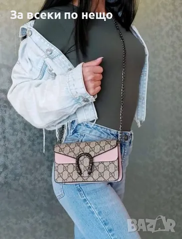 Дамска чанта с дълга дръжка синджир за през рамо Gucci, снимка 4 - Чанти - 47711381