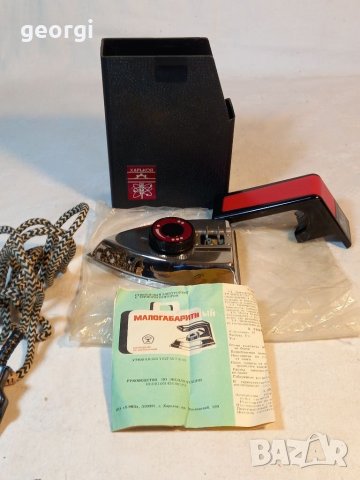 Руска туристическа сгъваема ютия  20/3