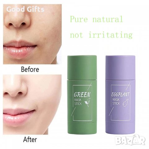 1 + 1 ОФЕРТА Маска Стик за лице ПРОМО Комплект Почиства, Овлажнява , Освежава, снимка 4 - Козметика за лице - 39349644