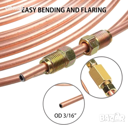 AXILYZE 10 м меднопокрита спирачна тръба и аксесоари, комплект за автомобилна смяна, снимка 4 - Аксесоари и консумативи - 51745880