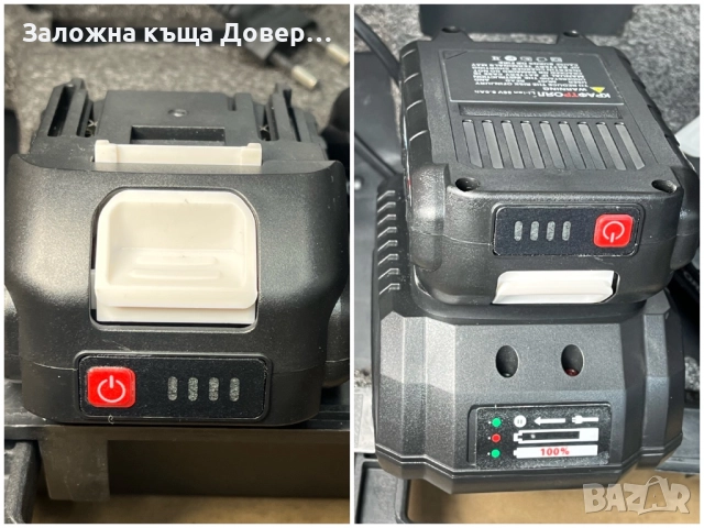 Духалка турбо акумулатрна пистолет въздушен метла 2 батерии duhalka , снимка 8 - Други инструменти - 51726242