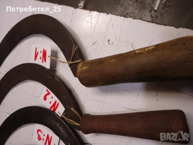 Сърпове Х 10лв, снимка 2 - Други ценни предмети - 48302303