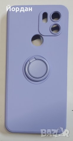 Redmi A1 силиконов гръб, снимка 5 - Калъфи, кейсове - 38912258