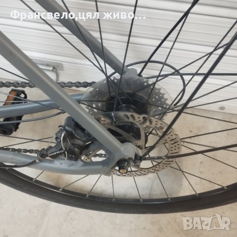 Като ново 28 цола алуминиев велосипед колело размер 60, снимка 6 - Велосипеди - 43211586