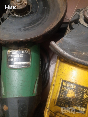 Големи ъглошлайфи 2200w, снимка 3 - Други инструменти - 51578245