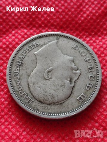 Монета 50 лева 1940г. Борис трети Цар на Българите за колекция декорация - 24955, снимка 9 - Нумизматика и бонистика - 35184863