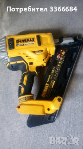 Пушка такер пистолет за пирони Dewalt dcn692, снимка 2 - Други инструменти - 43942523