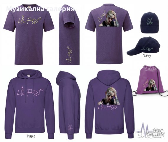 Тениски, суичъри, шапки, торби и мешки с дизайни на Lil Peep., снимка 5 - Суичъри - 34740119