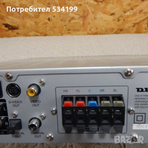 DVD - DUAL 9000R, снимка 5 - Аудиосистеми - 52397003