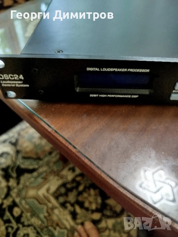 Продавам Loudspeaker control system DSC 24
