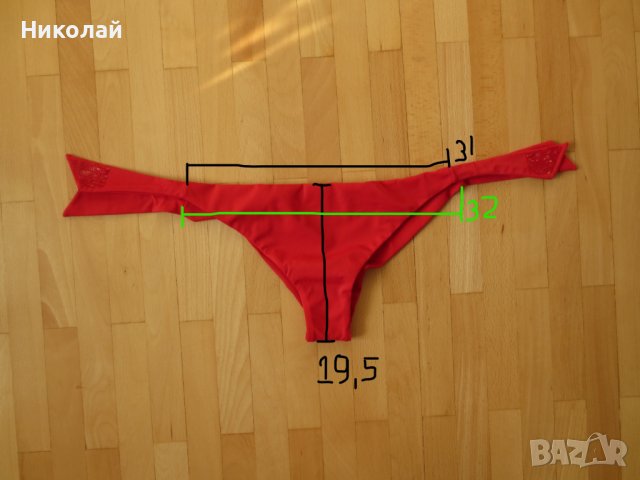 calzedonia braziliana бански, снимка 10 - Бански костюми - 36805867