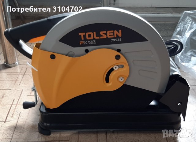 TOLSEN Отрезна машина за метал Force Xpress 79538, мощност 2500W, диск ф355х25,4мм, снимка 6 - Други инструменти - 33270677