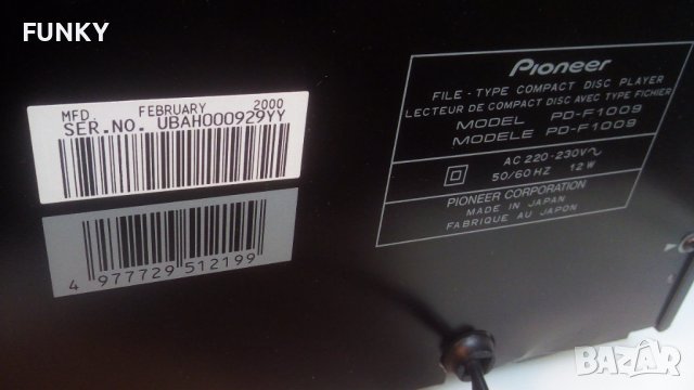 Pioneer PD-F1009 300+1 CD changer, снимка 15 - Ресийвъри, усилватели, смесителни пултове - 39354326