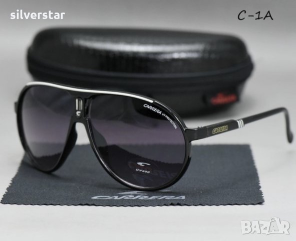 Слънчеви очила Carrera 2266, снимка 1 - Слънчеви и диоптрични очила - 28831075