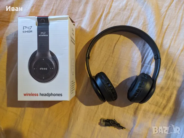 Безжични слушалки Wireless Bluetooth