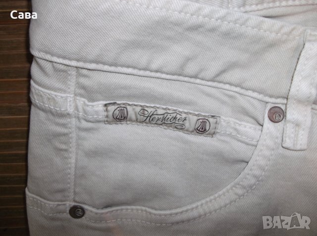 Дънки HERRLICHER   дамски,Л, снимка 5 - Дънки - 27133701