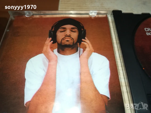 CRAIG DAVID CD 1208250836, снимка 14 - CD дискове - 51335669