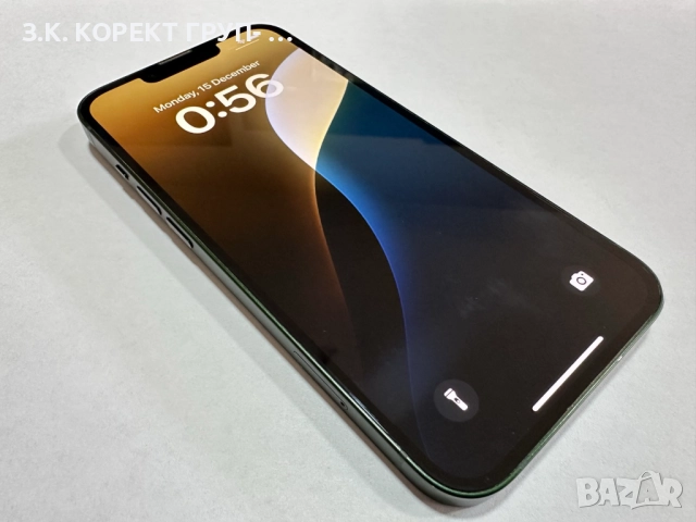 Apple iPhone 13 128GB, снимка 4 - Apple iPhone - 52798786