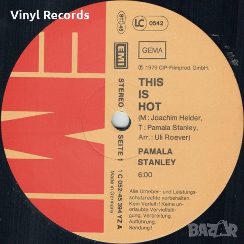Pamala Stanley ‎– This Is Hot ,Vinyl 12", снимка 2 - Грамофонни плочи - 33676479