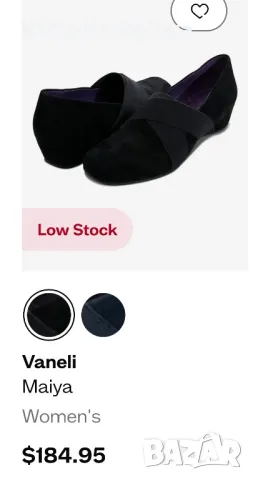 Дизайнерски обувки лукс DITTO BY VANELI USA, снимка 16 - Дамски ежедневни обувки - 49185875