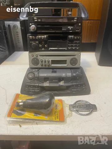 Разни Афто кесетефони ДВД СД 