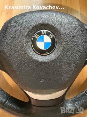 Волан за БМВ F30, снимка 3 - Части - 50519109