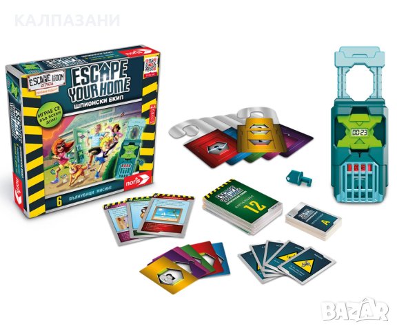 Настолна игра Escape Room - Escape your Home на български Noris 606101975037 , снимка 2 - Игри и пъзели - 44113397