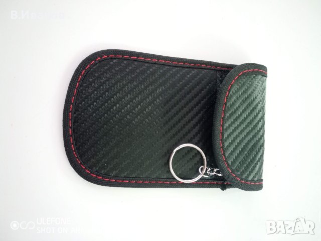 Защитен калъф за автомобилен ключ с безключово запалване