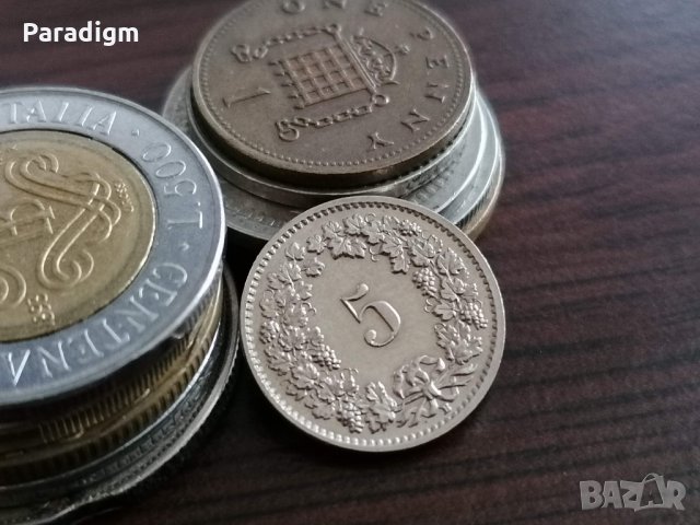 Монета - Швейцария - 5 рапен | 1955г.