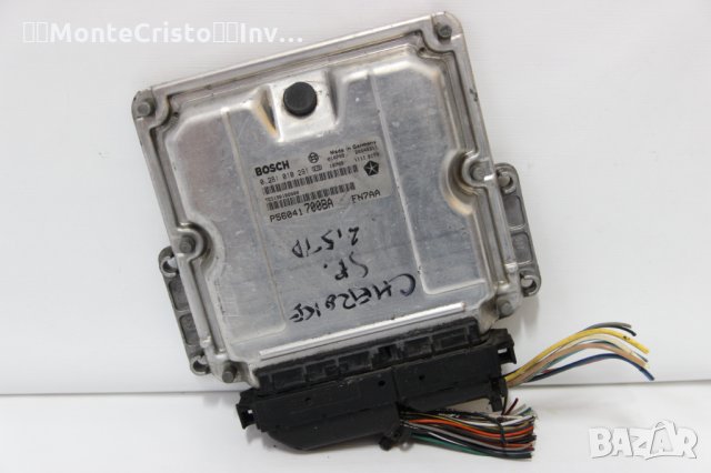 Моторен компютър ECU Jeep Cherokee (2001-2008г.) 0 281 010 291 / 0281010291 / P56041700BA, снимка 1 - Части - 34795301