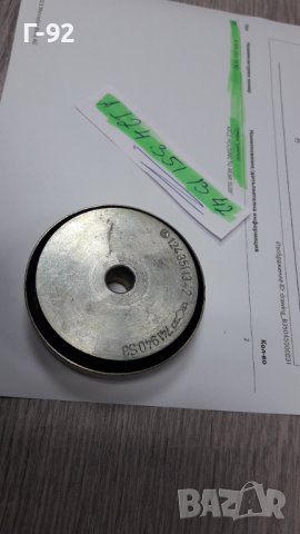 A1243511342**NEU**MERCEDES-BENZ**W124**ТАМПОН ЗА ДИФЕРЕНЦИАЛ**ПРЕДЕН**, снимка 3 - Части - 40723462