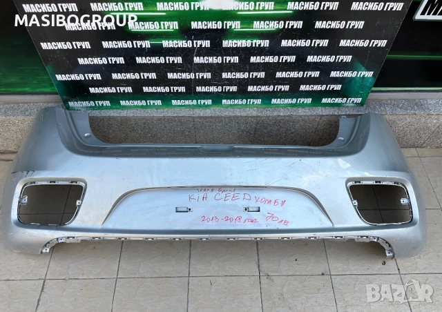 Броня задна брони за Киа Сиид Kia Ceed комби, снимка 6 - Части - 24667381