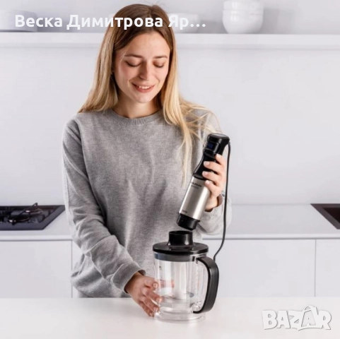 Ръчни пасатори Taurus HBA1500X , снимка 6 - Чопъри и пасатори - 51527967