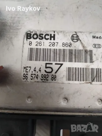 Компютър двигател за Citroen C3 1.6 i ,  2003-2010г., 9657499280, 0261207860,, снимка 3 - Части - 47740780