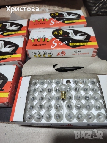 Крушки, Лампи 6v, снимка 3 - Настолни лампи - 53402686