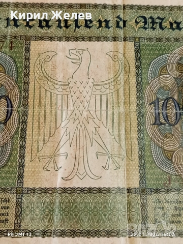 Райх банкнота 10 000 марки 1922г. Германия уникат за КОЛЕКЦИОНЕРИ 53241, снимка 8 - Нумизматика и бонистика - 53190137