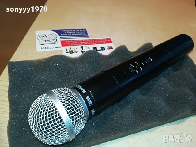 ПРИЕМНИК ЗА МИКРОФОН, снимка 5 - Микрофони - 28610286