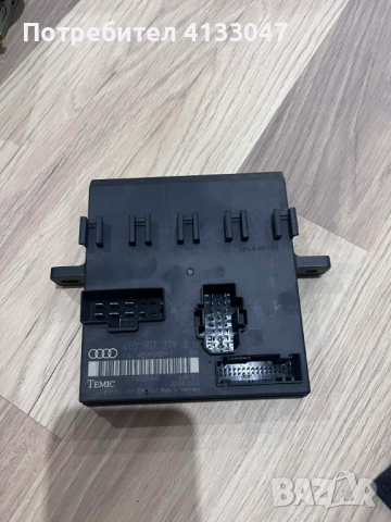 Комфорт модул Audi A8 D3, 4E0 907 279 J, 4E0907279 J