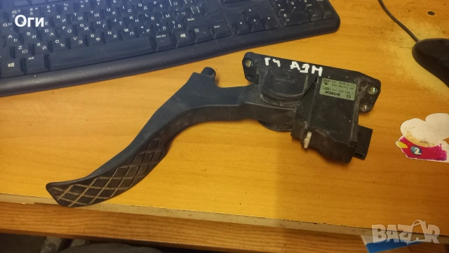 Педал за газта от Голф 4,Бора,Ауди А3 0 281 002 342