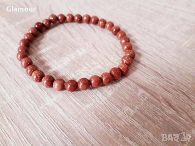 Гривна с пясъчен авантюрин 