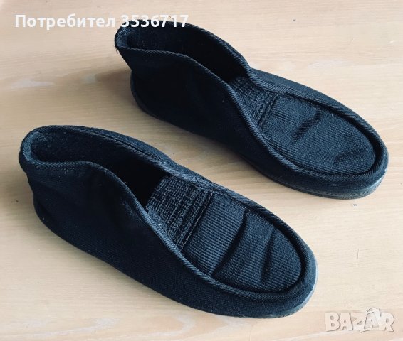 Обувки по 5 лева. 