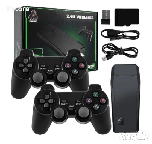 Retro Zenino ретро конзола 10 000 игри, 4K, 2 безжични джойстика, 32GB, HDMI Plug & Play