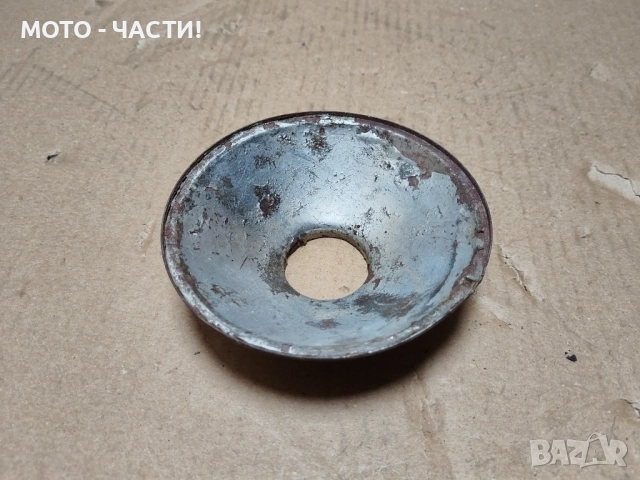 Рефлектор За Фар За Балкан 50. 