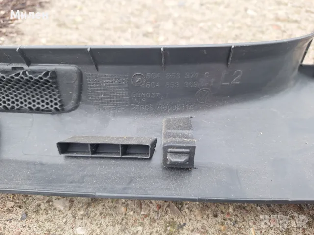 Интериорна Лайсна На Левия Праг Във Купето Volkswagen Golf MK7 2012-2020 Година Фолксваген Голф 7 , снимка 5 - Части - 48908123