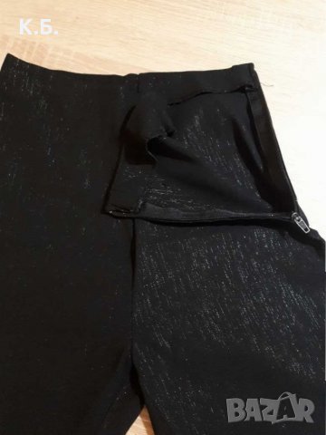 Еластичен панталон с висока талия р-р XS, снимка 2 - Панталони - 35366332